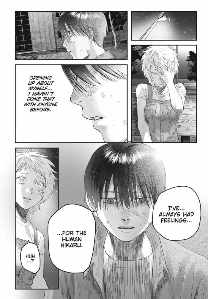 The Summer Hikaru Died Chapter 38.3 image 03_optimized